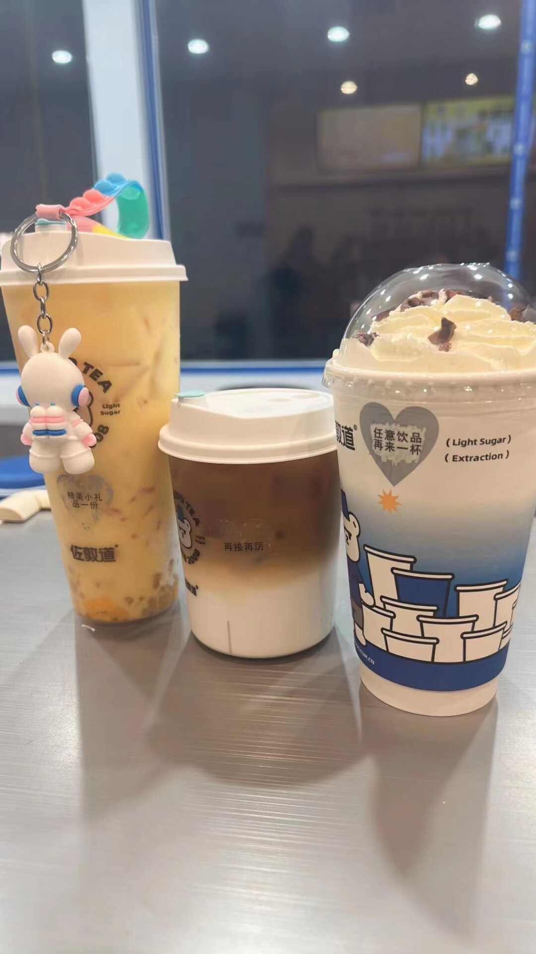 一次性奶茶杯子网红杯磨砂杯果汁饮料塑料杯带盖定制刮奖卡刮刮卡