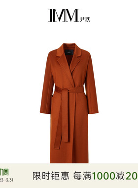 IMM尹默冬100%山羊绒宽松西装领双面呢长款毛呢大衣外套女