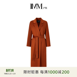IMM尹默冬100%山羊绒宽松西装 毛呢大衣外套女 领双面呢长款