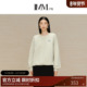 IMM尹默女装 冬季 玉石绿毛圈卫衣品牌包针刺绣精致宽松上衣