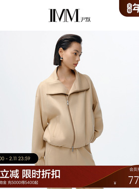 IMM尹默女装春季棉针织混纺耗牛毛面料运动感长袖休闲外套