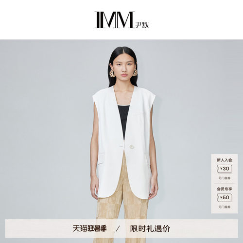 imm尹默通勤白色亚麻西装马夹