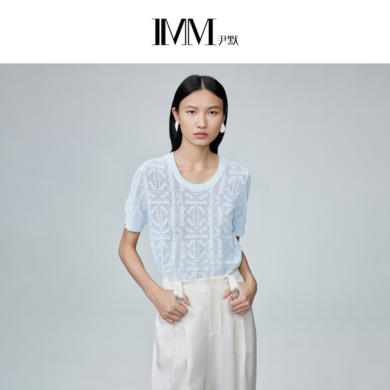 尹默imm环保高弹透气M字毛衫