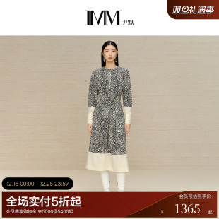 IMM尹默女装 羊毛暗压纹花型拼色收腰连衣裙温暖舒适长裙 冬季