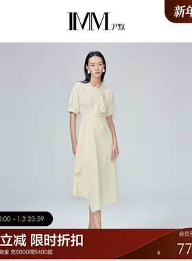 【醋酸系列】IMM尹默女装立体剪裁设计感修身中长款连衣裙夏