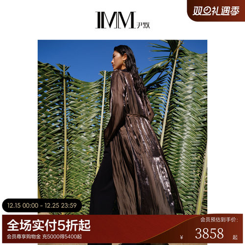 【海岛丝系列】商场同款IMM尹默女装百搭薄款风衣夏