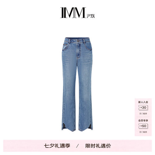 IMM尹默女装夏季棉造型