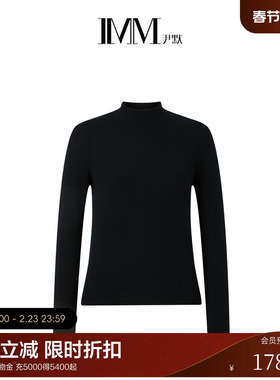 IMM尹默冬山羊绒面料套头大地色系保暖贴身毛针织衫上衣女