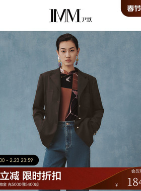 IMM尹默春日本仿麂皮绒面料平驳领收腰经典西装版型外套女