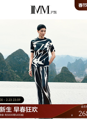 IMM尹默2025年夏19mm真丝双乔绉花型印花休闲直筒微喇长裤女