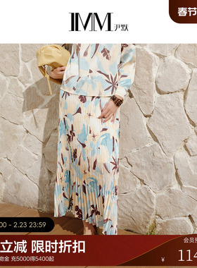 IMM尹默2025年春百褶工艺光泽感印花七分直筒中长款半身裙腰裙女