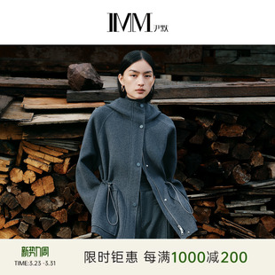 IMM尹默2025年冬美丽诺羊毛深灰色宽松连帽收腰短大衣外套女