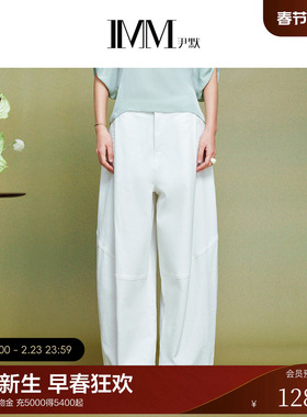 IMM尹默2025年夏棉质牛仔面料宽松廓形肌理感气质九分牛仔裤女