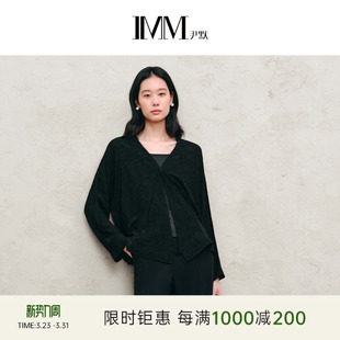 IMM尹默春LOGO提花面料开门襟设计茧型V领单上衣小衫 女