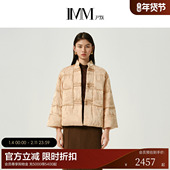 IMM尹默冬柿柿如意主题提花宽松立领90白鹅绒羽绒服外套女