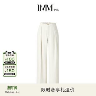 电商专款 长裤 IMM尹默女装 通勤阔腿裤 夏 松紧腰百搭休闲裤