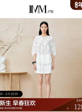 IMM尹默2025年夏黏胶提花面料肌理感轻薄白色挺括休闲短裤女