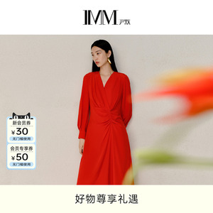 商场同款 IMM尹默女装桑蚕丝垂坠感V领纽结连衣裙 IWDQ50020