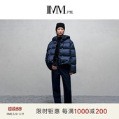 女 牛仔直筒裤 IMM尹默2025年冬牛仔面料时尚 加厚长款