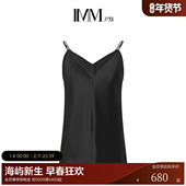 IMM尹默2025年夏三醋酸涤纶混纺缎面丝滑垂感吊带背心上衣女