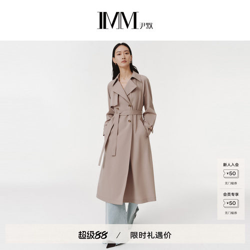 IMM尹默春羊毛长款利落风衣女