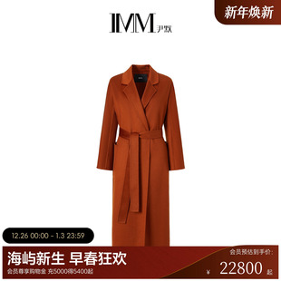 IMM尹默冬100%山羊绒宽松西装 毛呢大衣外套女 领双面呢长款