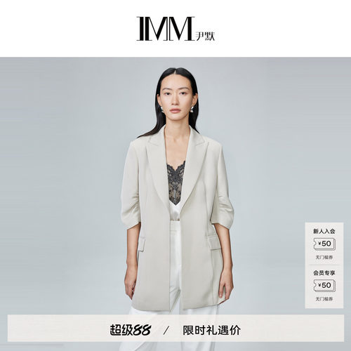 醋酸一手长西装外套尹默