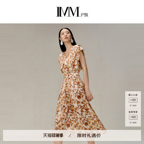 IMM尹默桑蚕丝花卉微弹连衣裙