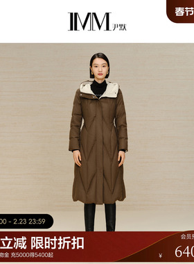 IMM尹默女装冬季长款耗牛绒撞色设计外套白鹅绒羽绒服