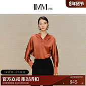 冬季 三醋酸小立领单上衣蝙蝠袖 连袖 IMM尹默女装 设计小衫