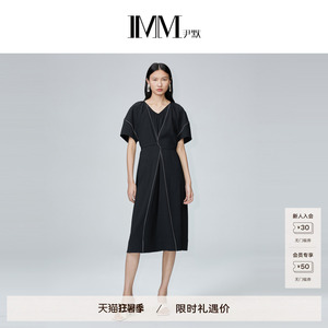 商场同款 IMM尹默女装缎面黑色收腰系带连衣裙 IWDX50036
