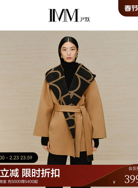 IMM尹默女装冬季丝羊毛面料浴袍风随性慵懒大衣线条感外套