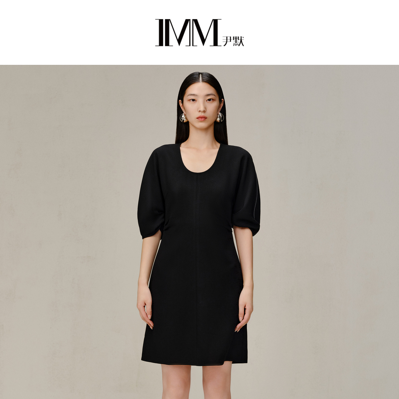 imm尹默连衣裙经典小黑裙