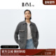 电商专款 IMM尹默春季 小香风衬衫 式 双贴袋棉服绗棉外套