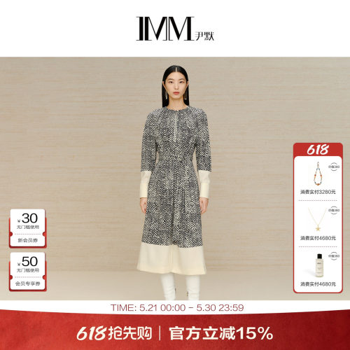 imm尹默羊毛温暖舒适长裙