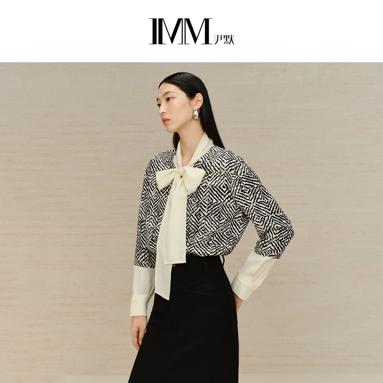 imm尹默羊毛上衣宽松立裁V领毛衫