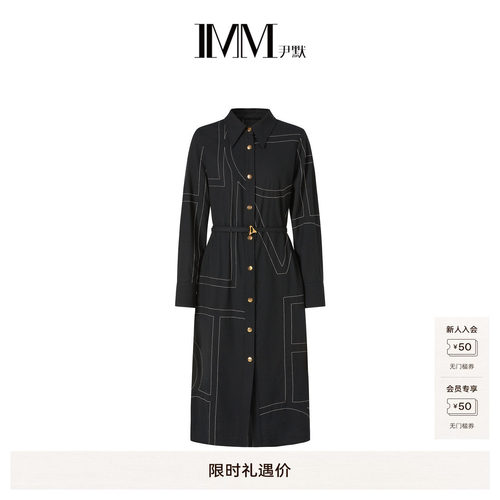 imm尹默羊毛翻领连衣裙