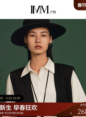 IMM尹默2026年春季新品三醋酸哑光缎面提花工艺新中式黑色马夹女