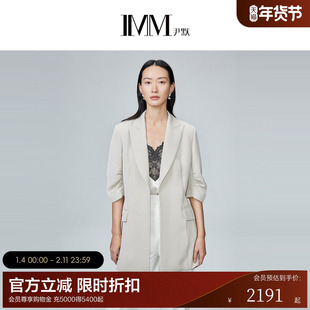 IMM尹默醋酸单面乱麻缎面经典面料中袖驳领收腰西装外套上衣女