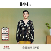 IMM尹默2025年夏10MM真丝雪纺气质飘带领印花V领单上衣小衫 女