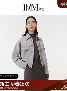 IMM尹默春60S细支美丽诺羊毛灰色半高领T型毛针织衫上衣女