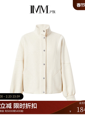 【电商专款】IMM尹默女装秋柔和治愈米杏色休闲外套
