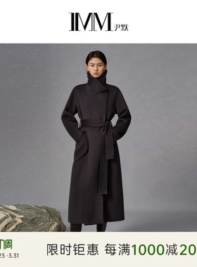 IMM尹默冬美利奴丝光羊毛翻领长款双面呢毛呢大衣外套女