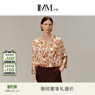 秋真丝微弹索普洛斯花单上衣 IMM尹默女装 电商专款