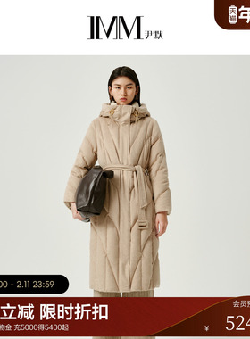 IMM尹默冬羊毛面料曲线感连帽长款90白鹅绒羽绒服外套女