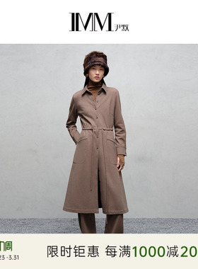 IMM尹默冬绵羊毛混纺面料简约咖色抽绳设计连衣裙女