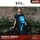IMM尹默2025年夏22mm真丝重绉印花气质宽松茧型盖袖 长款 连衣裙女