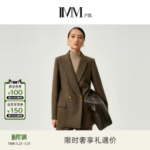 IMM尹默冬羊毛剥鳞工艺深棕提花双排扣枪驳领经典 女 收腰西装