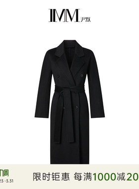 IMM尹默冬同款羊绒面料气质双排扣阔型长款大衣外套女