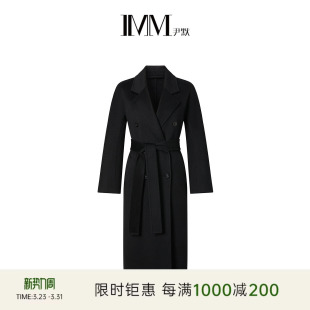IMM尹默冬同款 大衣外套女 羊绒面料气质双排扣阔型长款